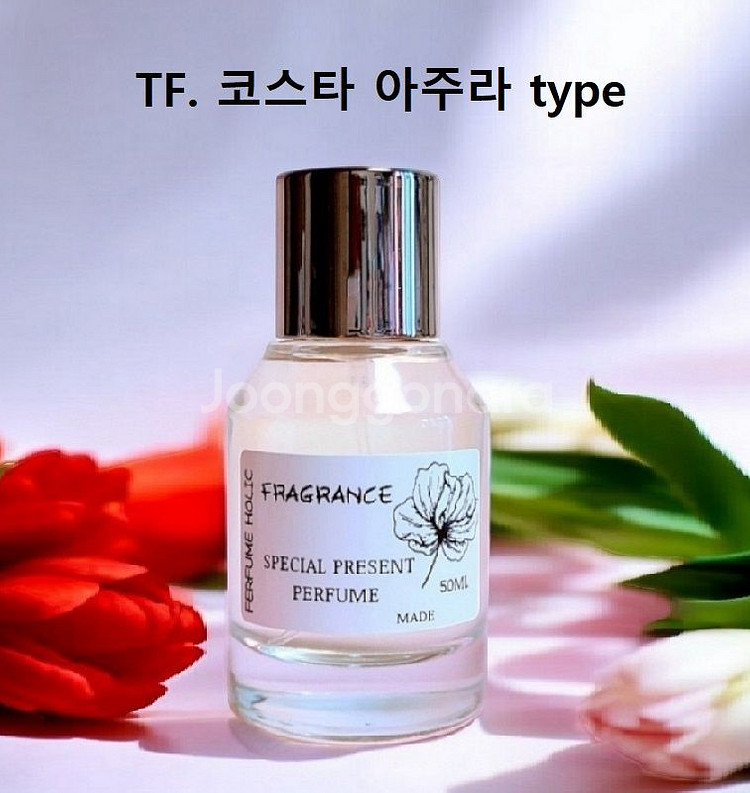 50ml [톰포드ㅡ 코스타 아주라] type]--0