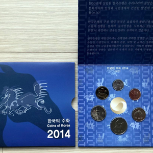 2014~17 2020 한국의 주화 민트세트 팝니다