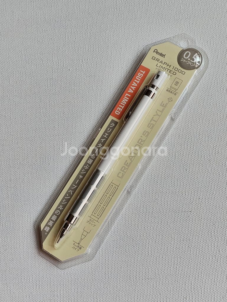 펜텔 그래프1000 한정판 샤프--0