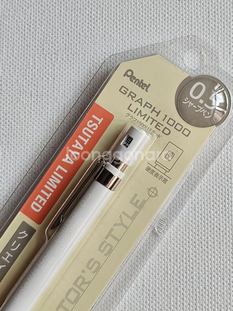 펜텔 그래프1000 한정판 샤프--1