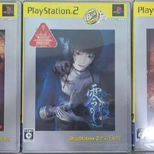 ps2령제로 베스트판 팔아요