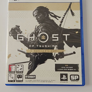 PS5 고스트오브쓰시마 디렉터스컷