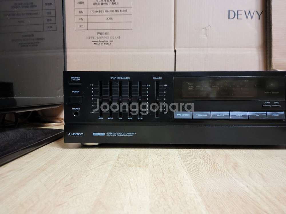 인켈 인티앰프 AI 6600 (오디오 스피커 음향기기--1