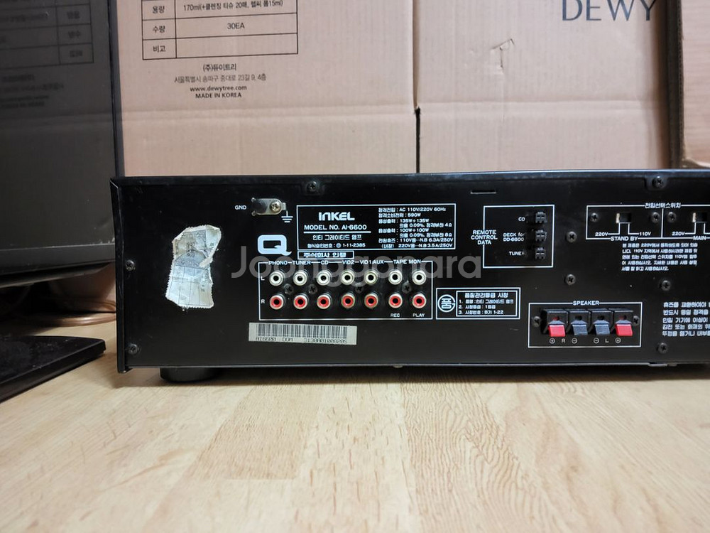 인켈 인티앰프 AI 6600 (오디오 스피커 음향기기--4