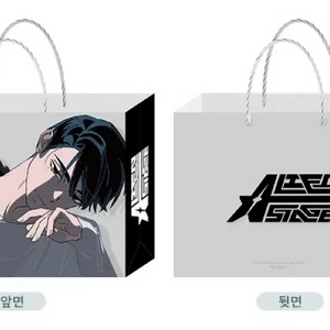 에일리언 스테이지 에이스테 팝업 이반 쇼핑백