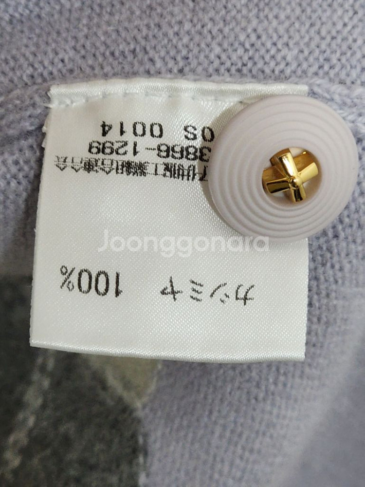 (L) 캐시미어 100 가디건 아가일 라운드 해외판--3