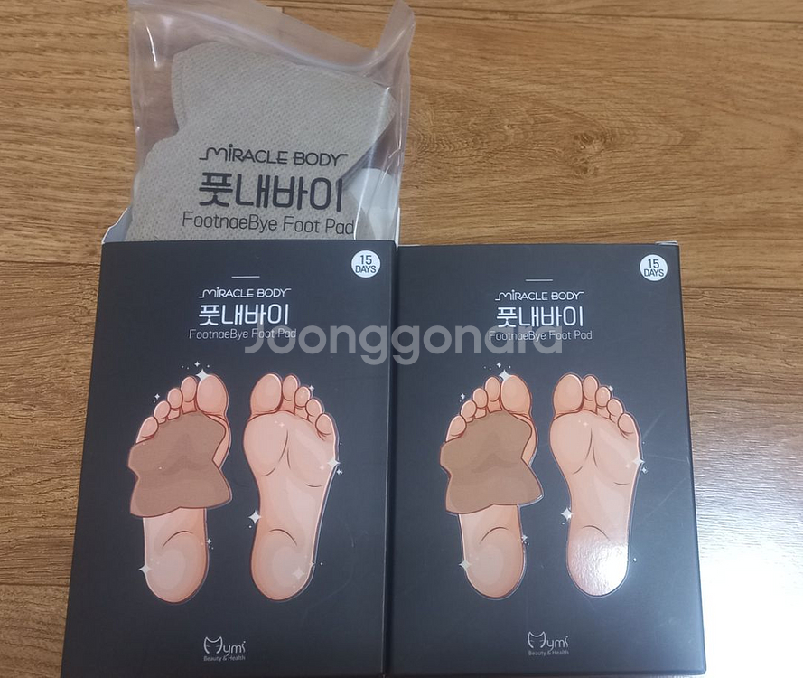 풋내바이 2팩(30개)팝니다.--0