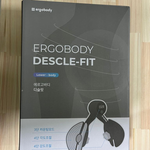 에르고바디 디슬핏 다리운동도구