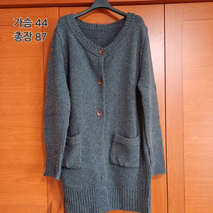 원단 톡톡한 가디건