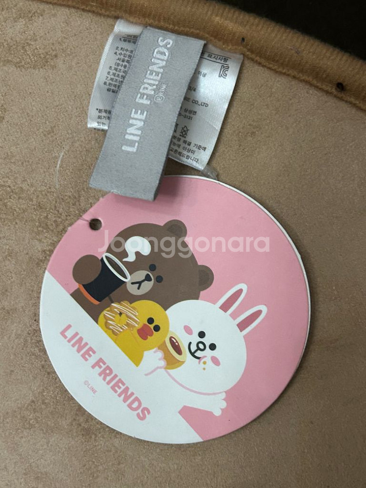 (새상품) 라인프렌즈 던킨 브라운 곰 원형 러그 카페트--2