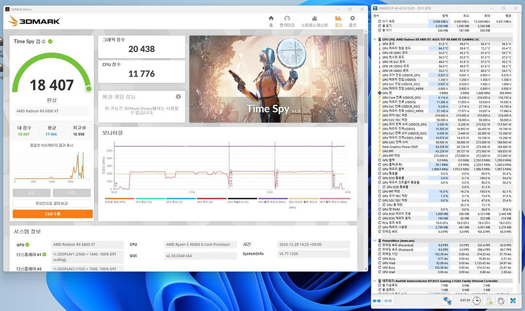 아수스 터프 6800xt 팝니다--7