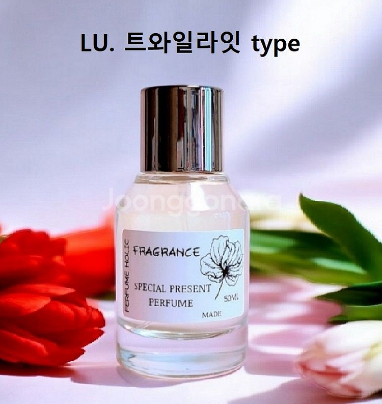 50ml [러쉬ㅡ 트와일라잇 type] 퍼퓸 향수--0