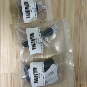 브롬톤 카본 가드 3종 세트