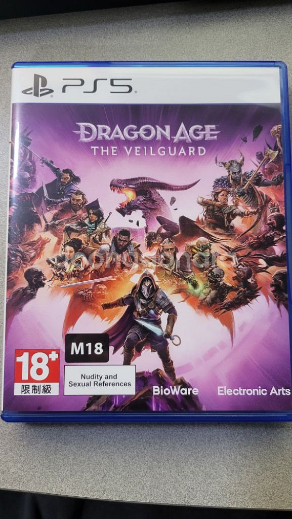 ps5드래곤에이지 베일가드--0