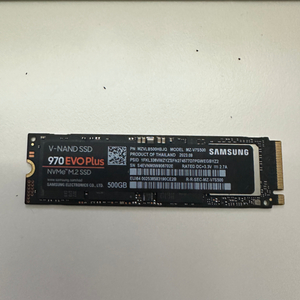 삼성 970 evo plus ssd500gb