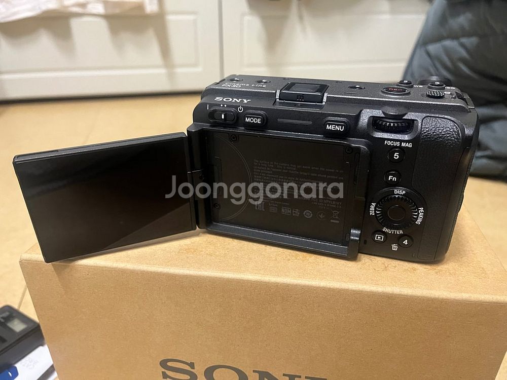 소니 FX30 바디킷 판매합니다~--2