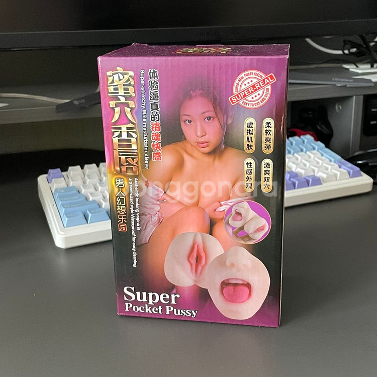 ㅇㄴㅎ 양쪽 있는 타입--3