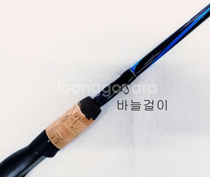 루어낚시대 602M대+4000번릴+릴줄--5