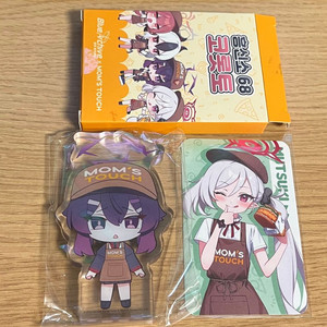 블루아카이브 맘스터치 무츠키 LD포카+하루카 코롯토