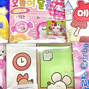 포용 6배 랜박