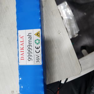 다이칼라 36V 배터리 99999mah