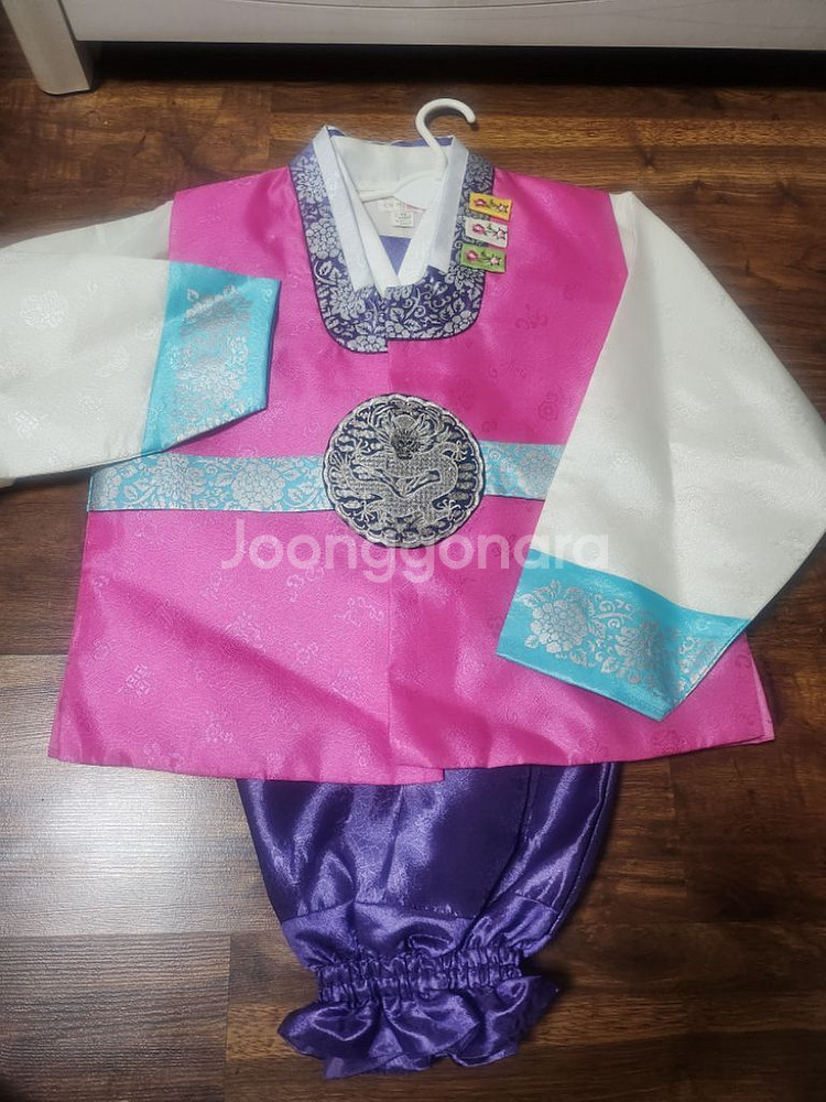 남아한복--0