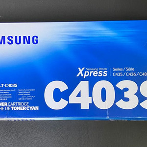 삼성전자 c403s 카트리지 파랑 새상품 택포