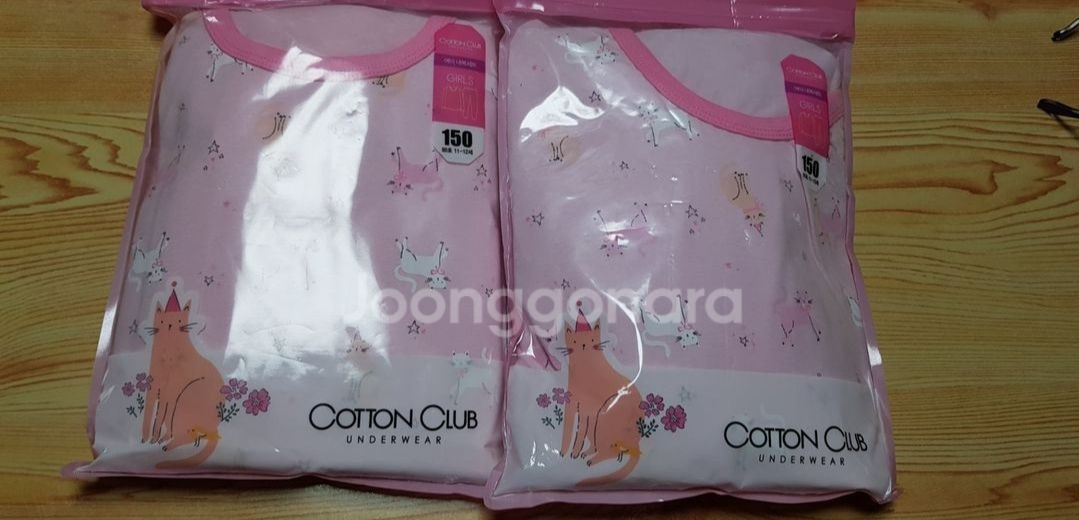 여아 내복 80호 새상품--0