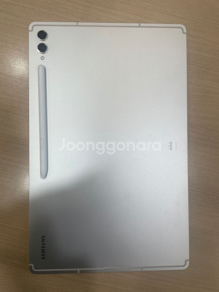 갤럭시탭 S9 울트라 wifi 1tb 16g 최고사양--2
