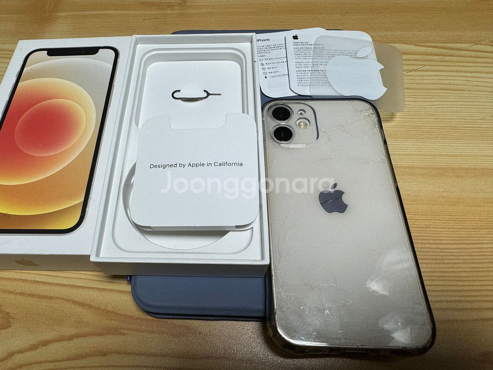 아이폰12미니 128기가 화이트 (후면파손)--0