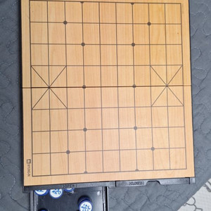 장기판 바둑판