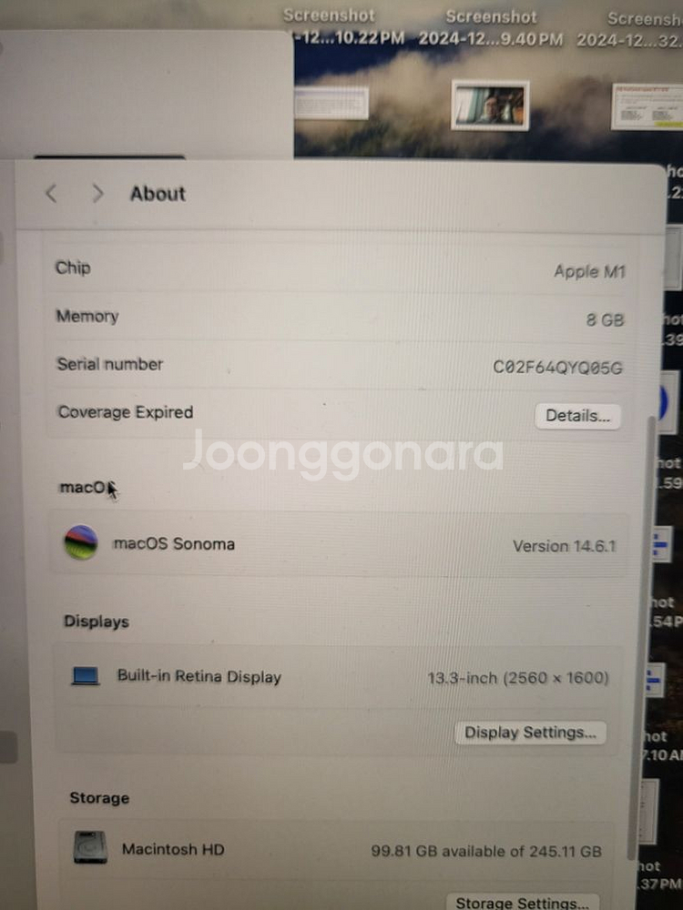 맥북프로 m1 8GB 256GB--3