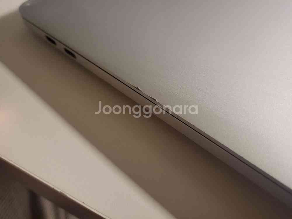맥북프로 m1 8GB 256GB--6