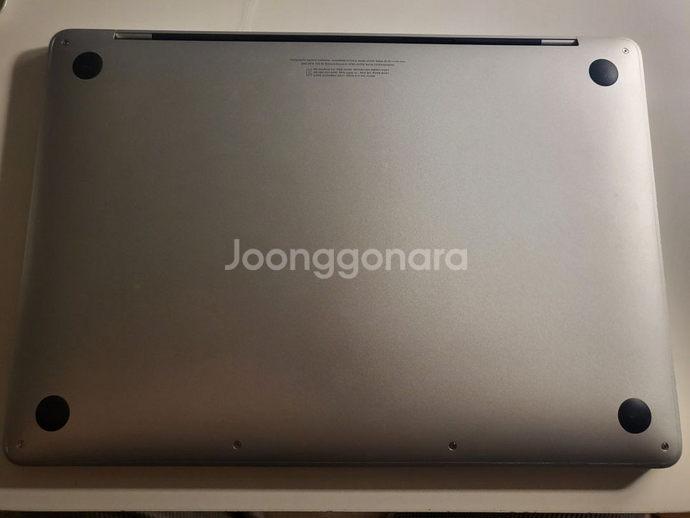 맥북프로 m1 8GB 256GB--8