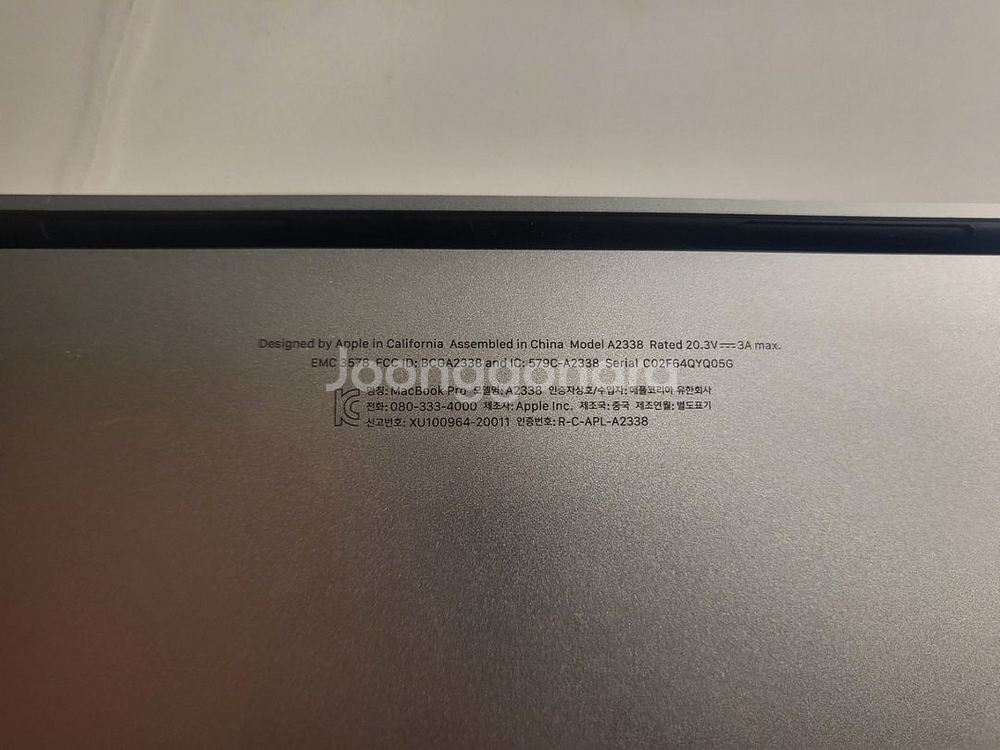 맥북프로 m1 8GB 256GB--9