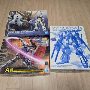 MG RG EG 건담 팝니다