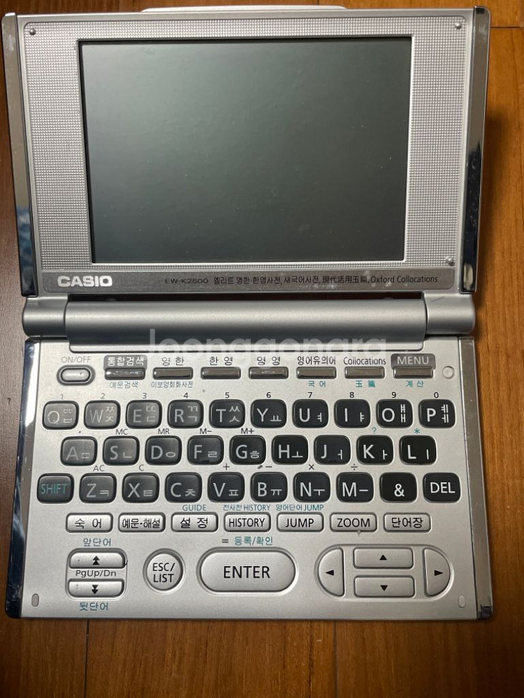 카시오 전자사전 EW-K2500--1