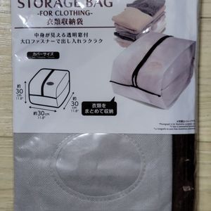 다이소 의류 전용 수납봉투 (스토리지백) 팝니다.