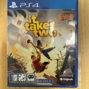 PS4/PS5 잇테익스투 판매