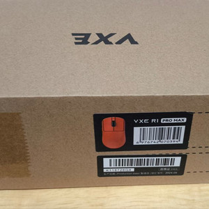 vxe r1 pro max 오렌지컬러 판매