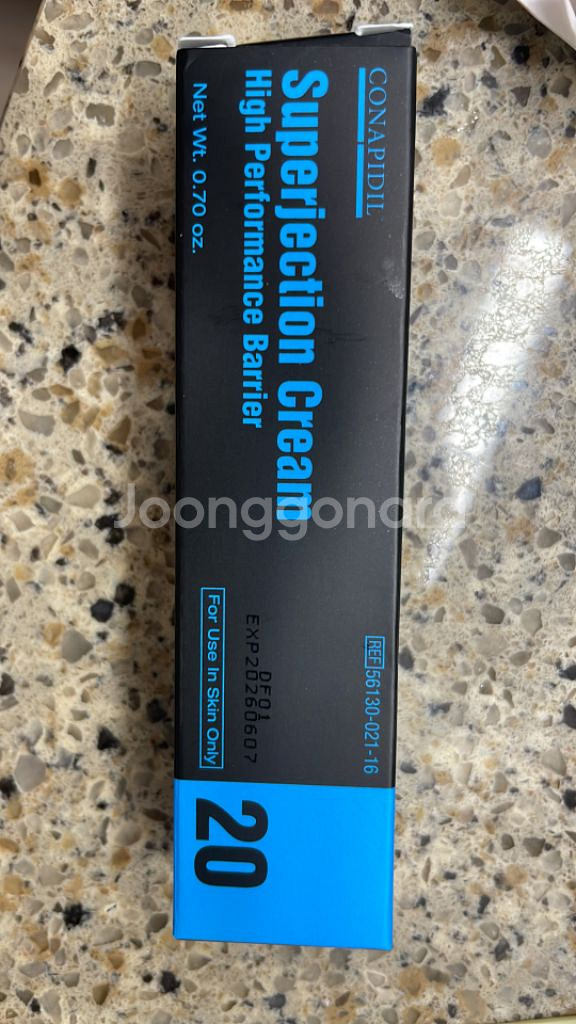 슈퍼젝션크림--0