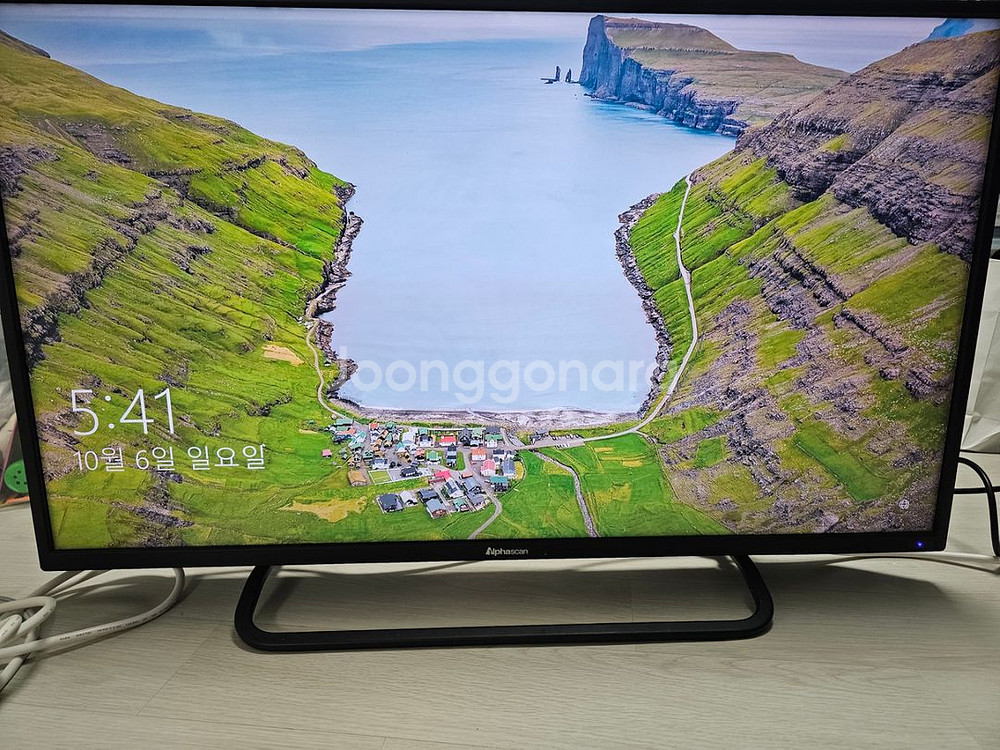 알파스캔 4077 uhd--0