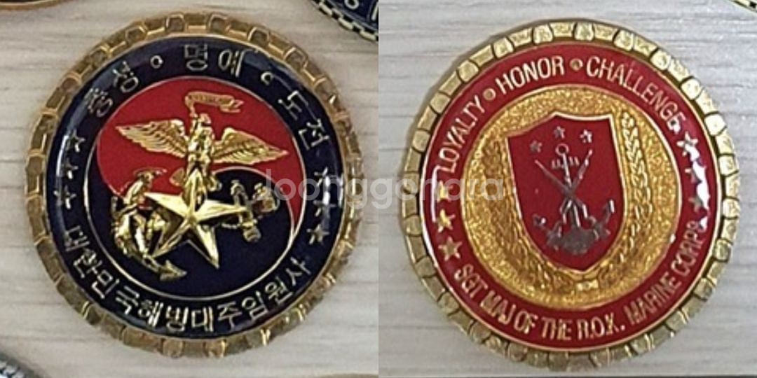 부대코인 군대코인 분양--0