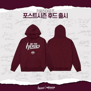 [삽니다] 키움히어로즈 후드티