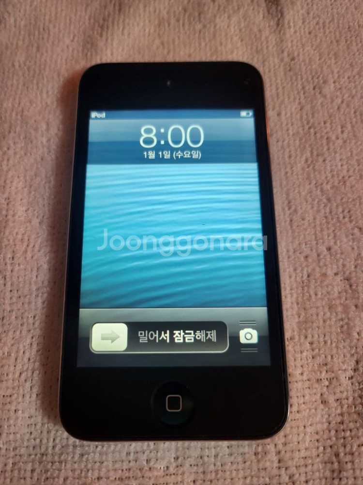 아이팟 터치 4세대 ( 레트로 디카)--4
