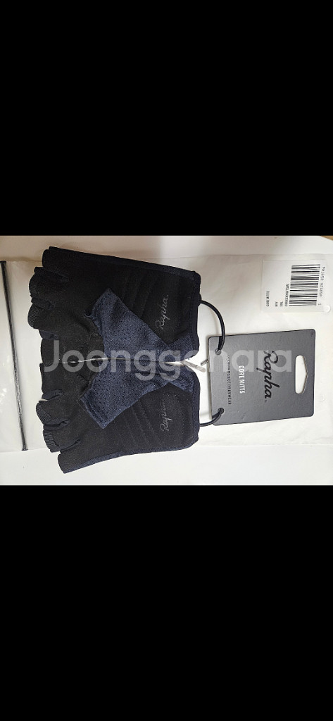 [S] 라파 코어 미트 네이비--2