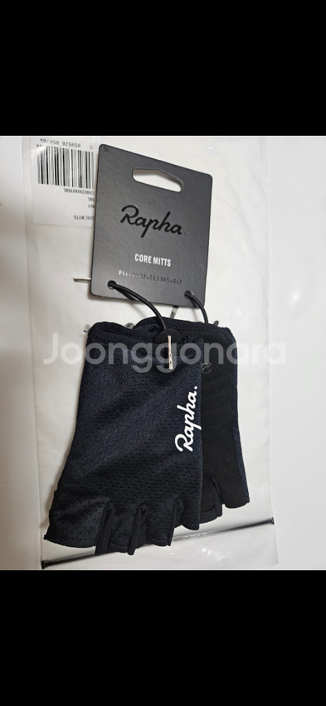 [S] 라파 코어 미트 네이비--3