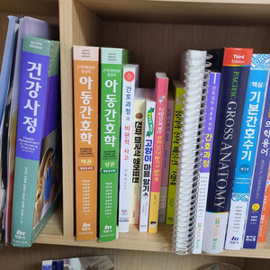 간호학과 전공책 팔아요(건강사정, 병리학, 아동간호학등