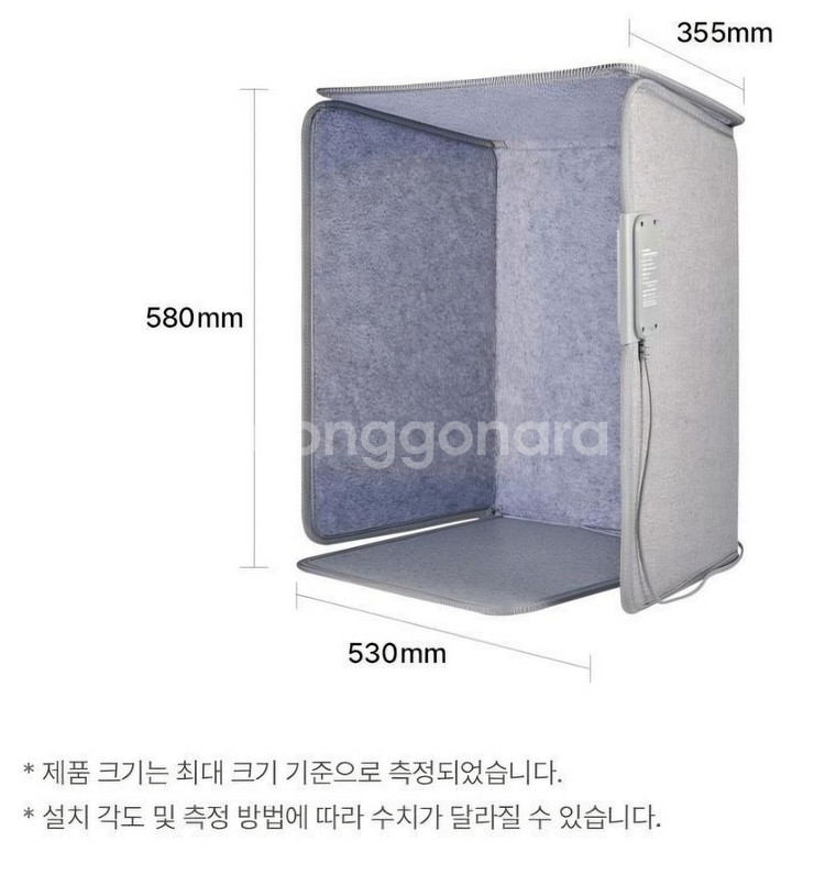 안도 5면 접이식 전기 히터 팝니다.--4