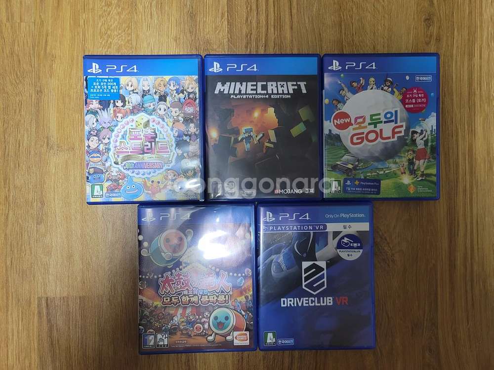 ps4 타이틀--0